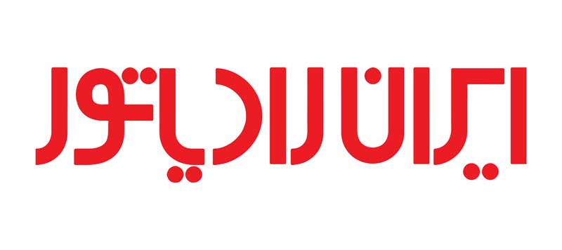 تعمیرگاه مجاز ایران رادیاتور 